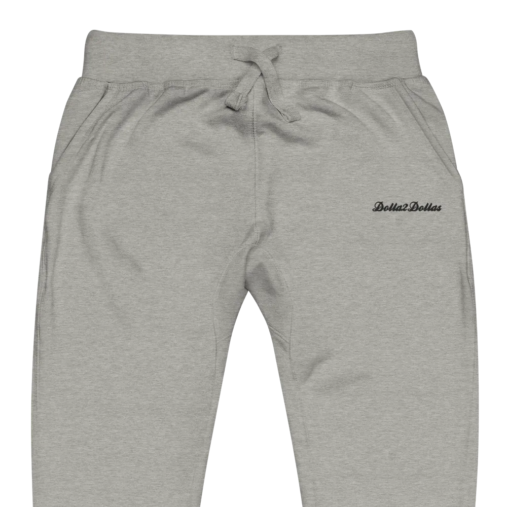 D2D™ | Classic Sweats