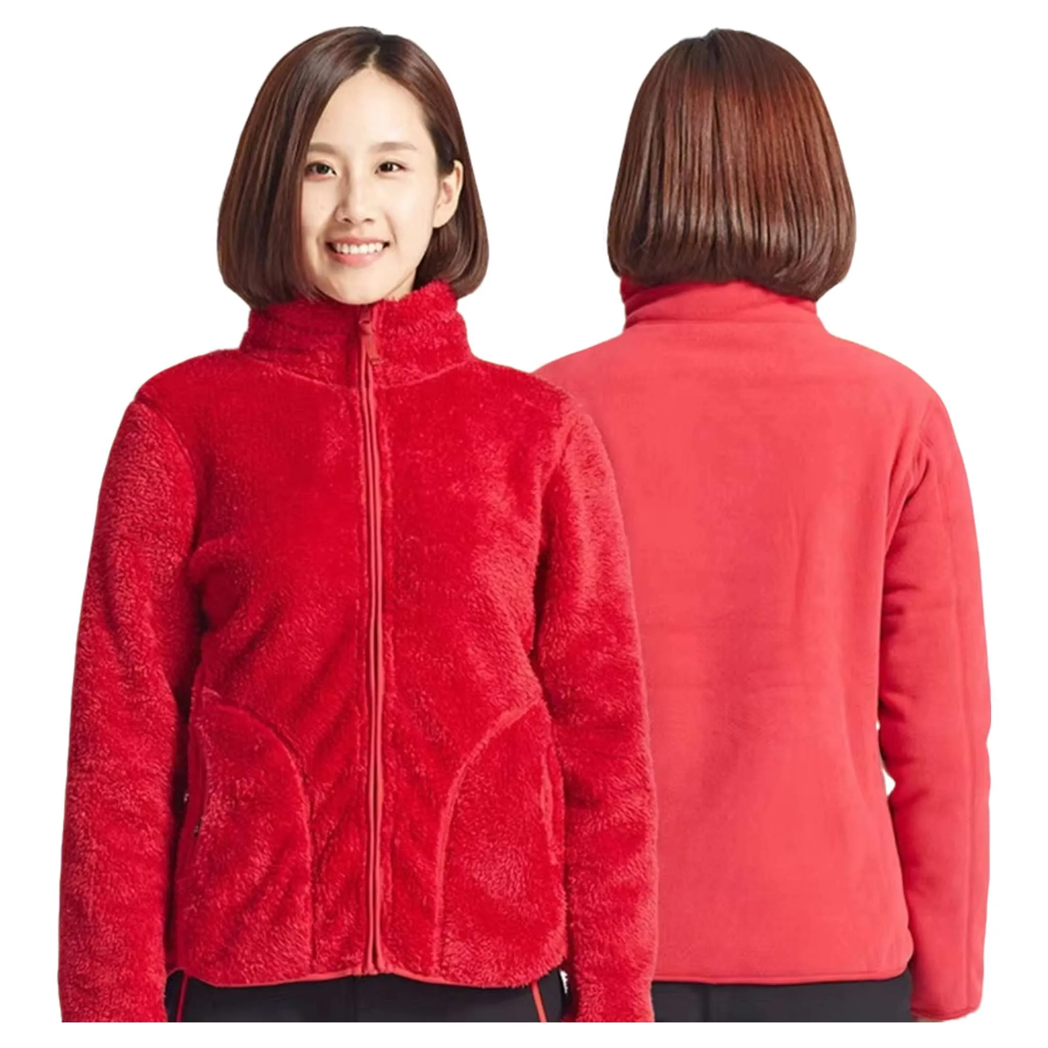 Women's Cozy Fleece Jacket